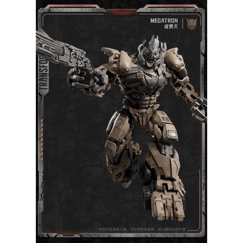 BLOKEES 71422 Xếp hình lắp ráp ghép mô hình Transformers Beyond: Phim 3 Megatron CC22
