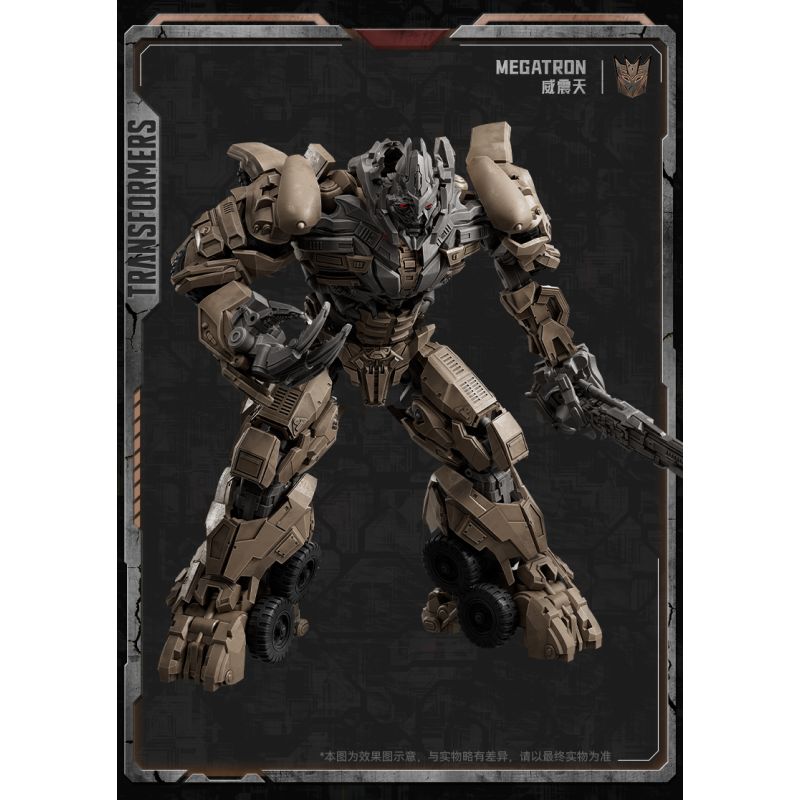 BLOKEES 71422 Xếp hình lắp ráp ghép mô hình Transformers Beyond: Phim 3 Megatron CC22