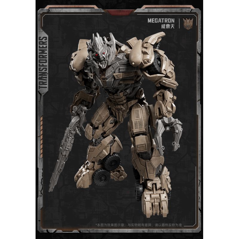 BLOKEES 71422 Xếp hình lắp ráp ghép mô hình Transformers Beyond: Phim 3 Megatron CC22