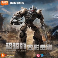 BLOKEES 71422 Xếp hình lắp ráp ghép mô hình Transformers Beyond: Phim 3 Megatron CC22