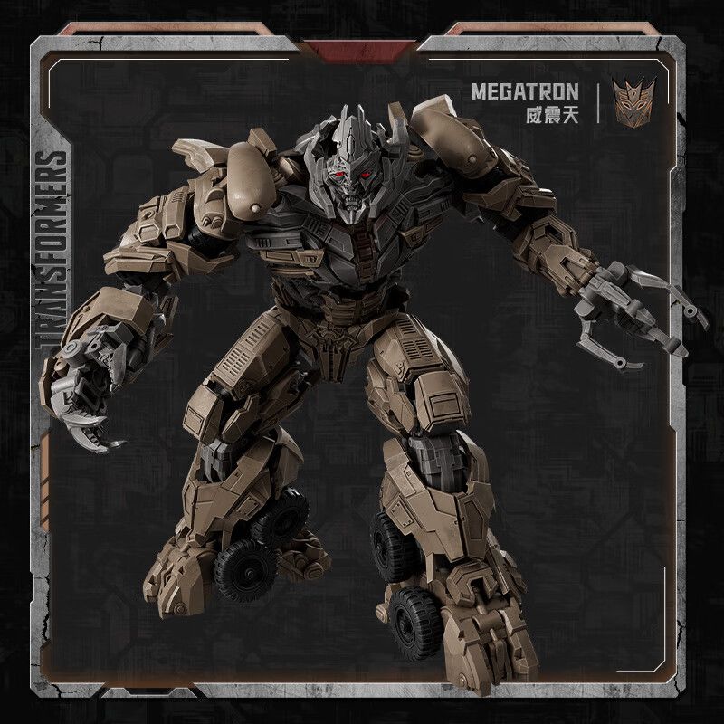 BLOKEES 71422 Xếp hình lắp ráp ghép mô hình Transformers Beyond: Phim 3 Megatron CC22