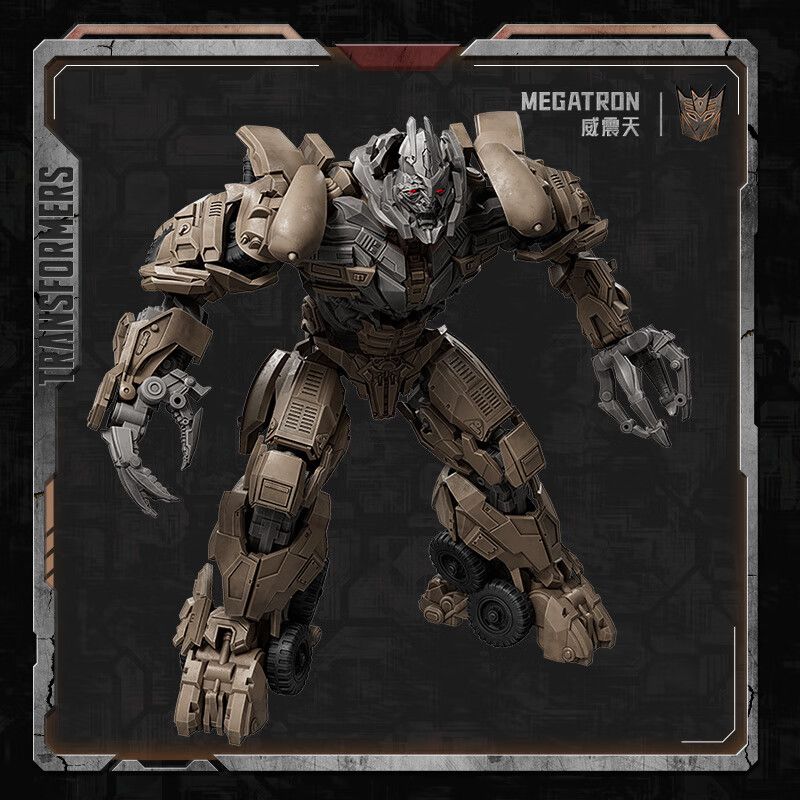 BLOKEES 71422 Xếp hình lắp ráp ghép mô hình Transformers Beyond: Phim 3 Megatron CC22