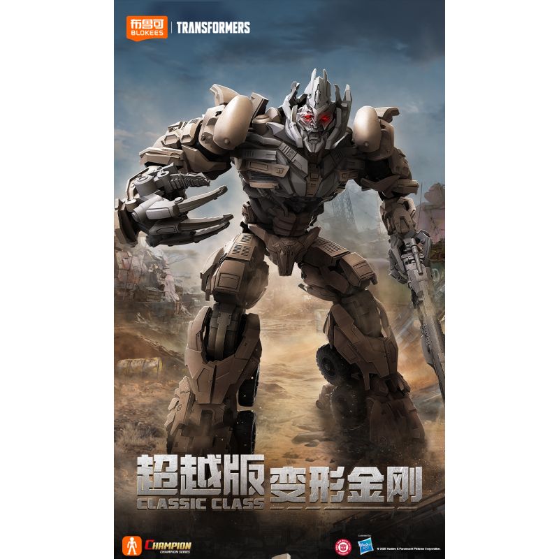 BLOKEES 71422 Xếp hình lắp ráp ghép mô hình Transformers Beyond: Phim 3 Megatron CC22