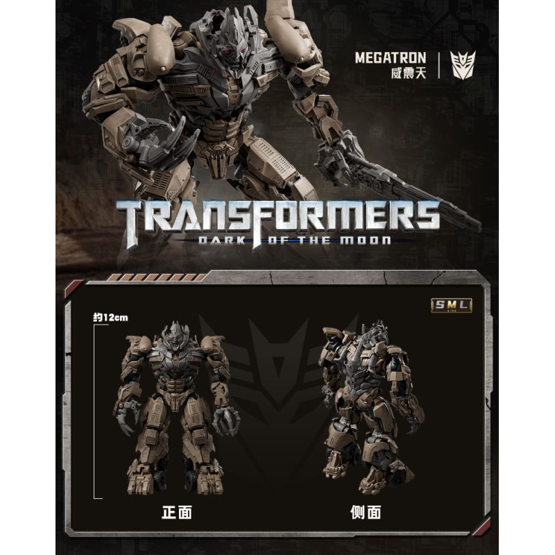 BLOKEES 71422 Xếp hình lắp ráp ghép mô hình Transformers Beyond: Phim 3 Megatron CC22