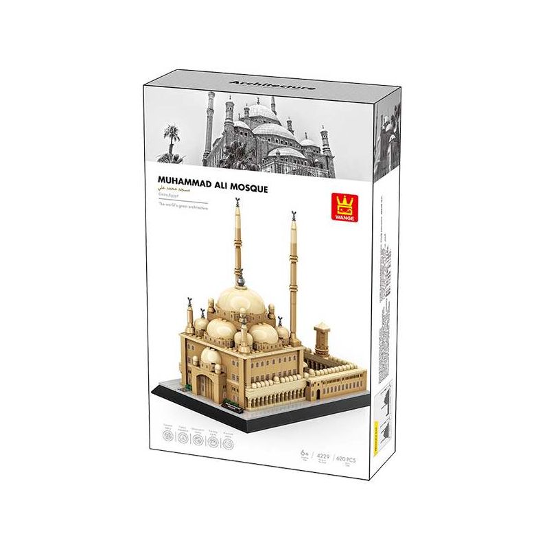 WANGE LIGAO Dr.Luck 4229 Muhammad Ali Mosque Xếp hình lắp ráp ghép mô hình Nhà thờ Hồi giáo Muhammad Ali, Cairo, Ai Cập