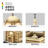 WANGE LIGAO Dr.Luck 4229 Muhammad Ali Mosque Xếp hình lắp ráp ghép mô hình Nhà thờ Hồi giáo Muhammad Ali, Cairo, Ai Cập
