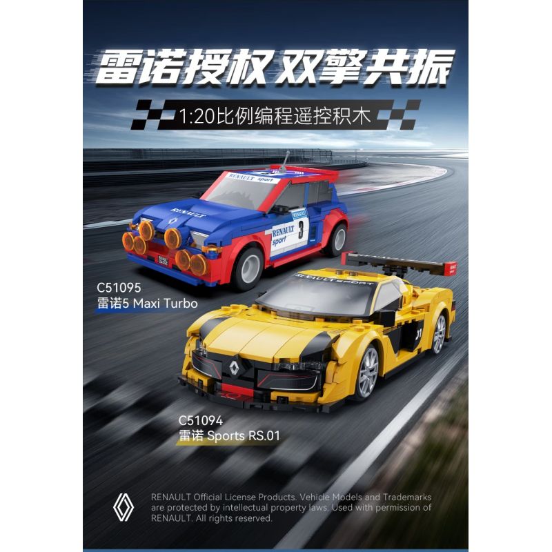 CaDA DoubleE C51094 Xếp hình lắp ráp ghép mô hình Renault SportRS.01 phiên bản điều khiển từ xa hai chế độ được lập trình 1:20