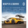 CaDA DoubleE C51094 Xếp hình lắp ráp ghép mô hình Renault SportRS.01 phiên bản điều khiển từ xa hai chế độ được lập trình 1:20