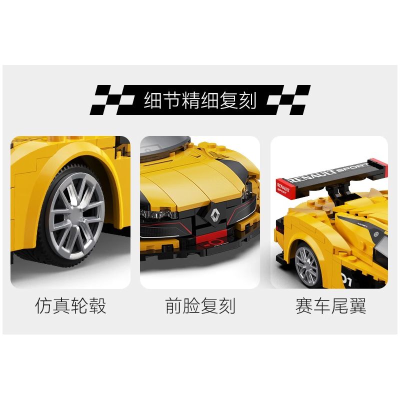 CaDA DoubleE C51094 Xếp hình lắp ráp ghép mô hình Renault SportRS.01 phiên bản điều khiển từ xa hai chế độ được lập trình 1:20