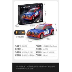 CaDA DoubleE C51095 Xếp hình lắp ráp ghép mô hình Renault 5 Maxi Turbo phiên bản điều khiển từ xa hai chế độ được lập trình 1:20