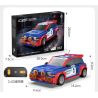 CaDA DoubleE C51095 Xếp hình lắp ráp ghép mô hình Renault 5 Maxi Turbo phiên bản điều khiển từ xa hai chế độ được lập trình 1:20