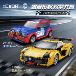 CaDA DoubleE C51095 Xếp hình lắp ráp ghép mô hình Renault 5 Maxi Turbo phiên bản điều khiển từ xa hai chế độ được lập trình 1:20