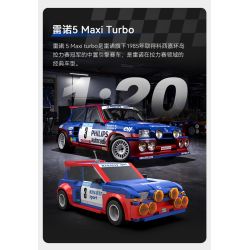 CaDA DoubleE C51095 Xếp hình lắp ráp ghép mô hình Renault 5 Maxi Turbo phiên bản điều khiển từ xa hai chế độ được lập trình 1:20