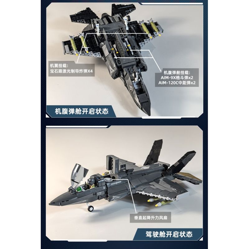 Sluban M38-B1361 Xếp hình lắp ráp ghép mô hình Vua mô hình sản phẩm: Tiêm kích tàng hình F35B 1:44