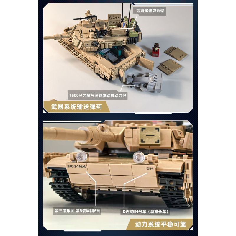 Sluban M38-B1365 Xếp hình lắp ráp ghép mô hình Vua mô hình sản phẩm: xe tăng chiến đấu chủ lực M1A2 Abram 1:35