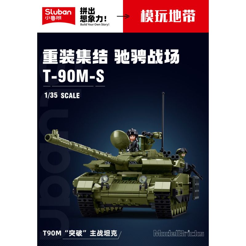 Sluban M38-B1377 Xếp hình lắp ráp ghép mô hình Vua mô hình sản phẩm: Xe tăng chiến đấu chủ lực đột phá T-90M-S 1:35