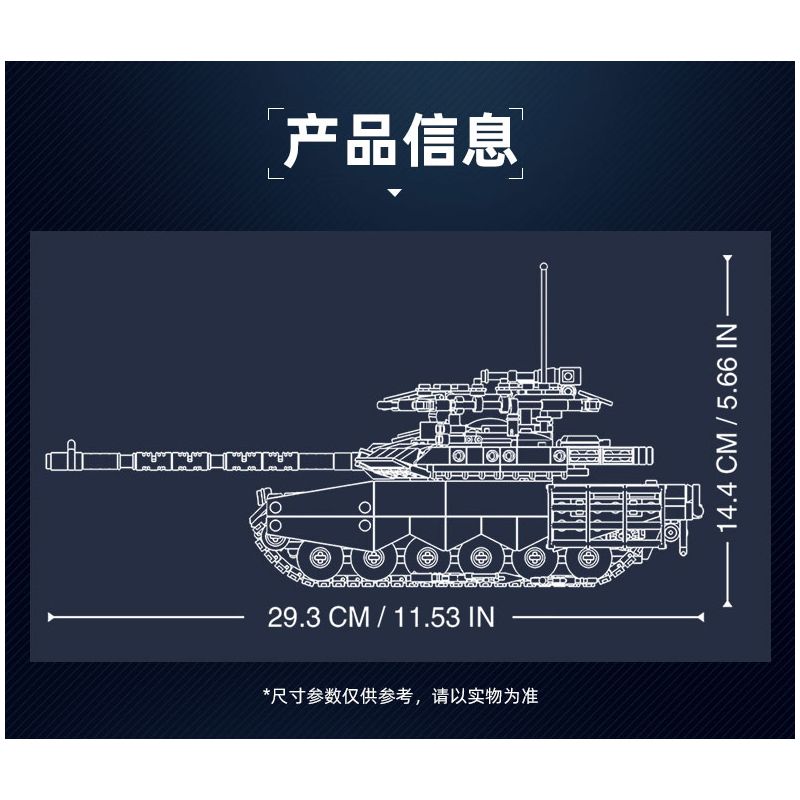 Sluban M38-B1377 Xếp hình lắp ráp ghép mô hình Vua mô hình sản phẩm: Xe tăng chiến đấu chủ lực đột phá T-90M-S 1:35