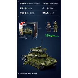 Sluban M38-B1377 Xếp hình lắp ráp ghép mô hình Vua mô hình sản phẩm: Xe tăng chiến đấu chủ lực đột phá T-90M-S 1:35