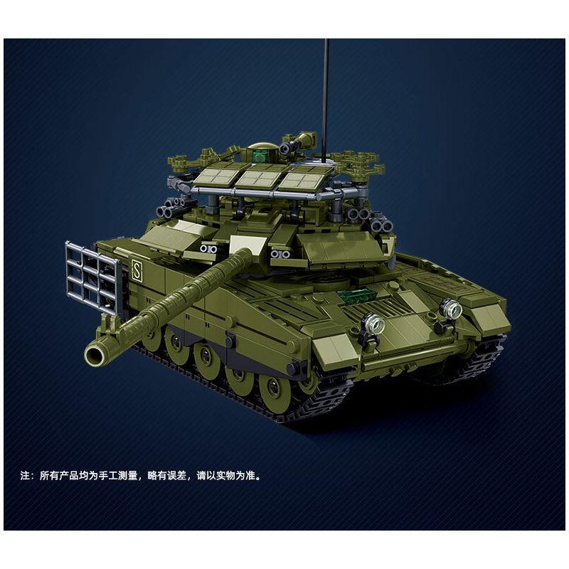 Sluban M38-B1377 Xếp hình lắp ráp ghép mô hình Vua mô hình sản phẩm: Xe tăng chiến đấu chủ lực đột phá T-90M-S 1:35