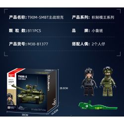 Sluban M38-B1377 Xếp hình lắp ráp ghép mô hình Vua mô hình sản phẩm: Xe tăng chiến đấu chủ lực đột phá T-90M-S 1:35