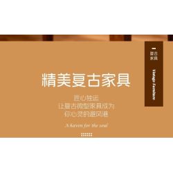 JIESTAR 57033 Victorian Vintage Furniture Xếp hình lắp ráp ghép mô hình 6 loại đồ nội thất theo phong cách cổ điển Victoria: máy đánh chữ, ghế sofa da đơn, TV, quả địa cầu, đồng hồ sàn, máy hát