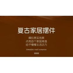 JIESTAR 57033 Victorian Vintage Furniture Xếp hình lắp ráp ghép mô hình 6 loại đồ nội thất theo phong cách cổ điển Victoria: máy đánh chữ, ghế sofa da đơn, TV, quả địa cầu, đồng hồ sàn, máy hát