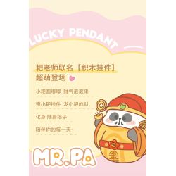 coconut shell 7501 coconut shell 7502 coconut shell 7503 coconut shell 7504 coconut shell 7505 coconut shell 7506 coconut shell 7507 coconut shell 7508 coconut shell 7509 coconut shell 7510 coconut shell 7511 coconut shell 7512 Mr.Pa Xếp hình lắp ráp ghép mô hình Thầy Cào: 12 loại mặt dây chuyền Crocs cào nhỏ, Bạn là nhất, Pháo đài may mắn, Súng thần công bọc đường, Dễ thương, Bánh sừng bò gấu nhỏ, Berry gặp rắc rối, Hành tinh hạnh phúc, Cào may mắn, Nhịp tim mùa đông, Kẹo sữa thỏ Rake, Cào nhỏ trăng già, Cào đậu ngọt