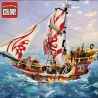 Enlighten 1311 Qman 1311 non  THUYỀN CƯỚP BIỂN BẠCH TUỘC bộ đồ chơi xếp lắp ráp ghép mô hình Pirates Of The Caribbean Cướp Biển Vùng Caribe 368 khối