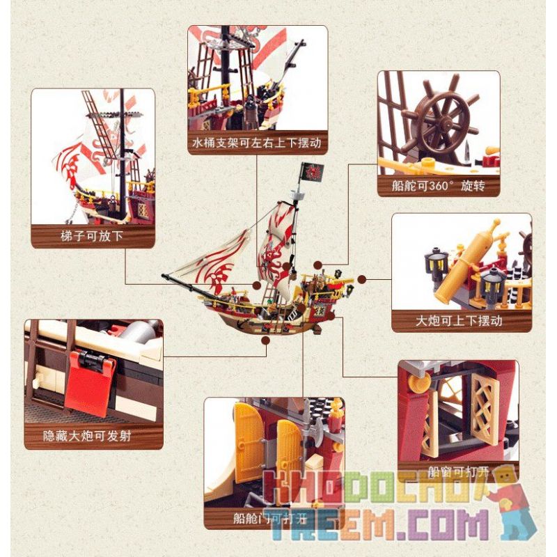 Enlighten 1311 Qman 1311 non  THUYỀN CƯỚP BIỂN BẠCH TUỘC bộ đồ chơi xếp lắp ráp ghép mô hình Pirates Of The Caribbean Cướp Biển Vùng Caribe 368 khối