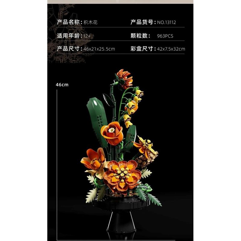 Beautiful and 13112 Morandi Xếp hình lắp ráp ghép mô hình Bó hoa Morandi