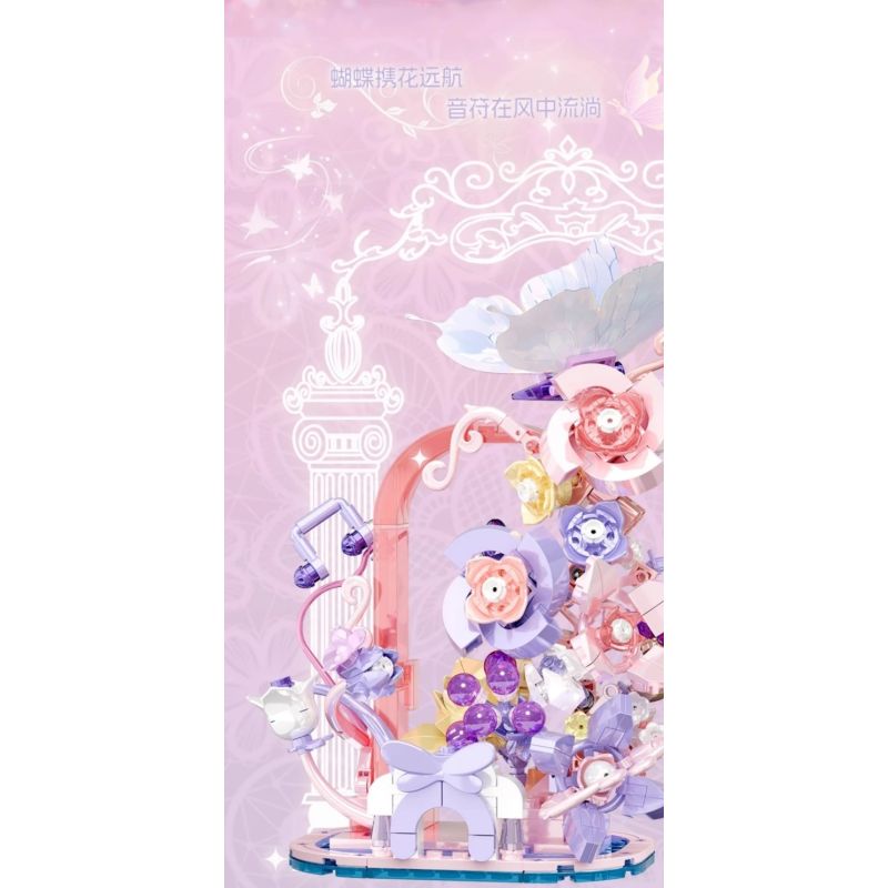 FUNIFY W9303A Xếp hình lắp ráp ghép mô hình Giấc mơ ngọt ngào của hoa: Hoa trong gương và trăng trong nước