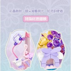 FUNIFY W9303A Xếp hình lắp ráp ghép mô hình Giấc mơ ngọt ngào của hoa: Hoa trong gương và trăng trong nước