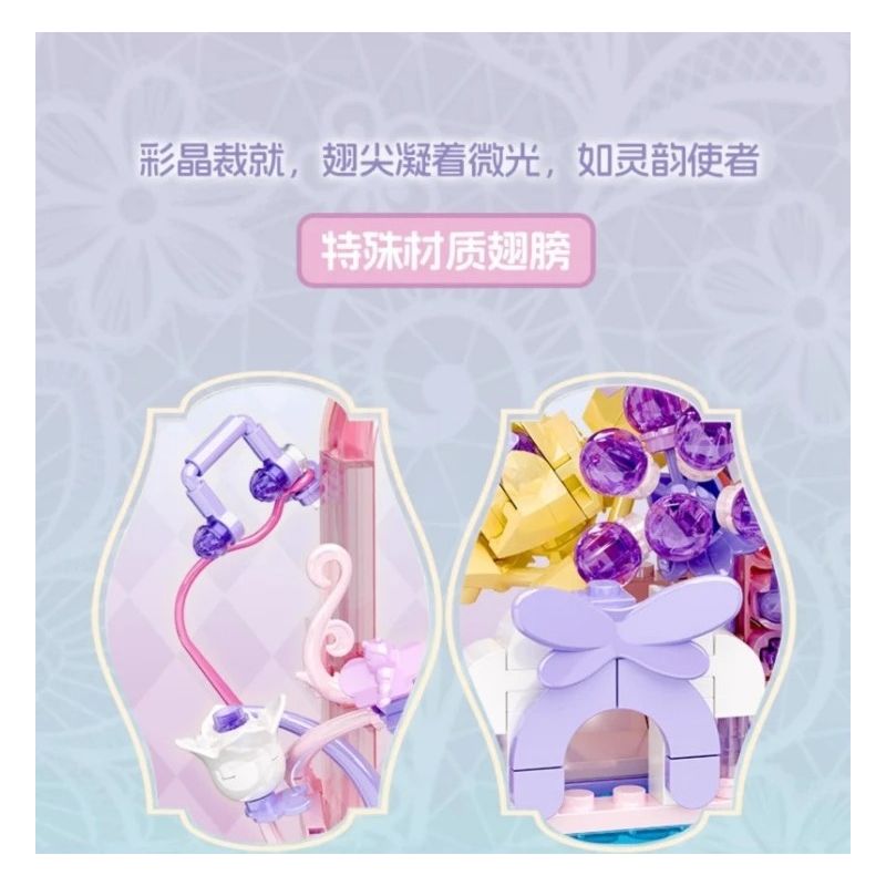 FUNIFY W9303A Xếp hình lắp ráp ghép mô hình Giấc mơ ngọt ngào của hoa: Hoa trong gương và trăng trong nước