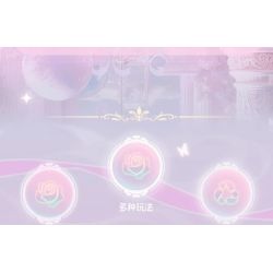 FUNIFY W9303A Xếp hình lắp ráp ghép mô hình Giấc mơ ngọt ngào của hoa: Hoa trong gương và trăng trong nước