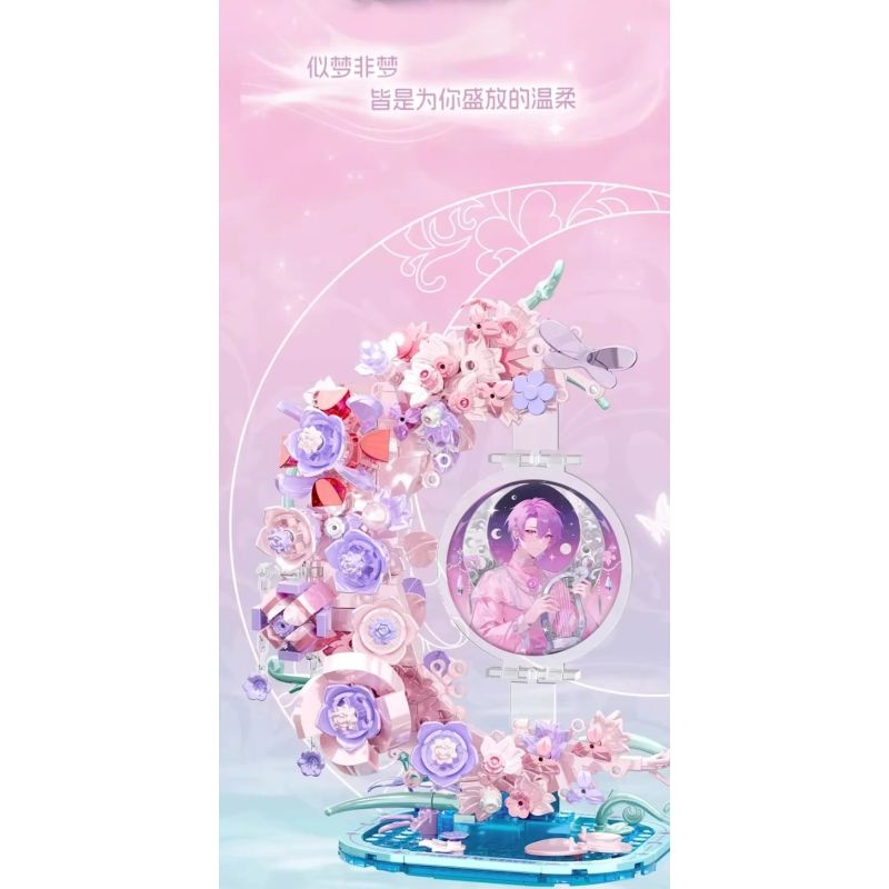 FUNIFY W9303A Xếp hình lắp ráp ghép mô hình Giấc mơ ngọt ngào của hoa: Hoa trong gương và trăng trong nước