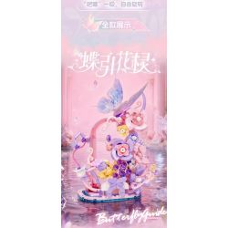 FUNIFY W9303A Xếp hình lắp ráp ghép mô hình Giấc mơ ngọt ngào của hoa: Hoa trong gương và trăng trong nước