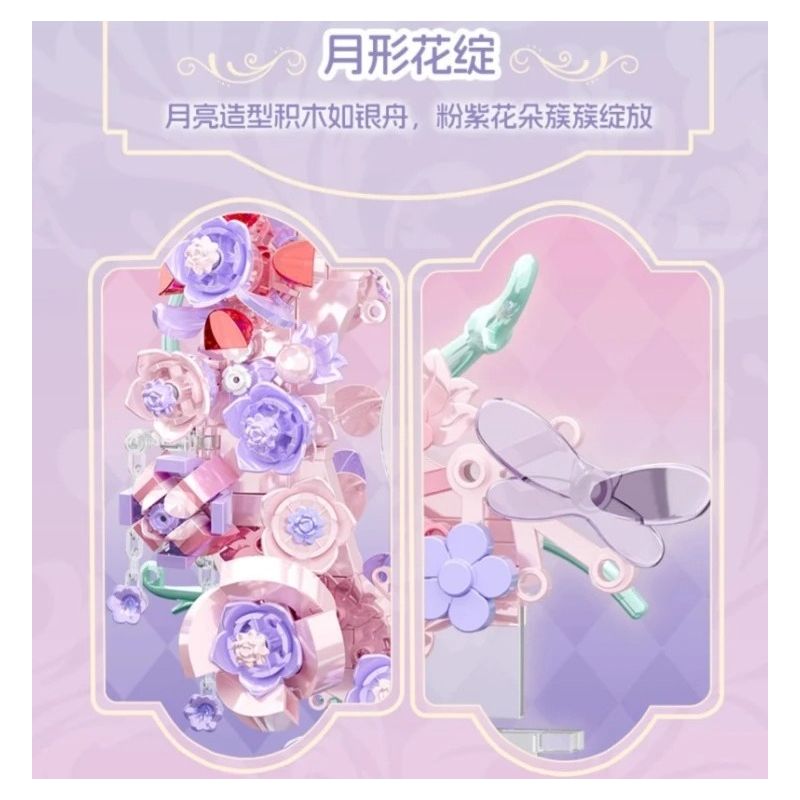 FUNIFY W9303B Xếp hình lắp ráp ghép mô hình Giấc mơ hoa: Bướm dụ hoa