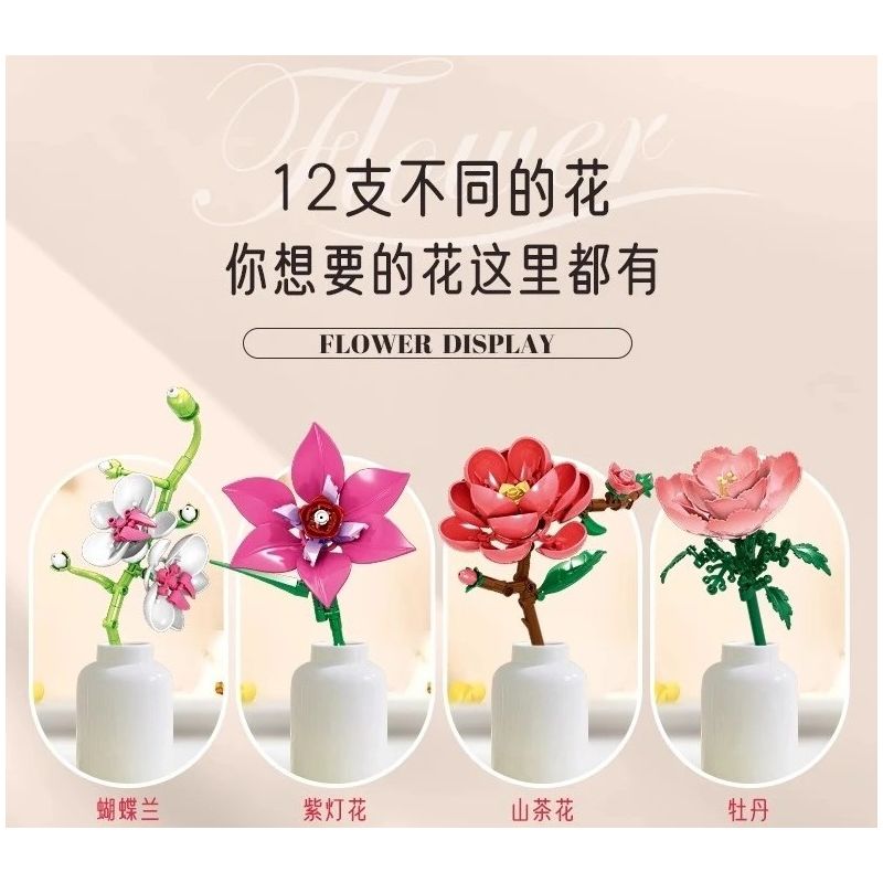 WOMA 11543 Xếp hình lắp ráp ghép mô hình Bó hoa 12 kiểu