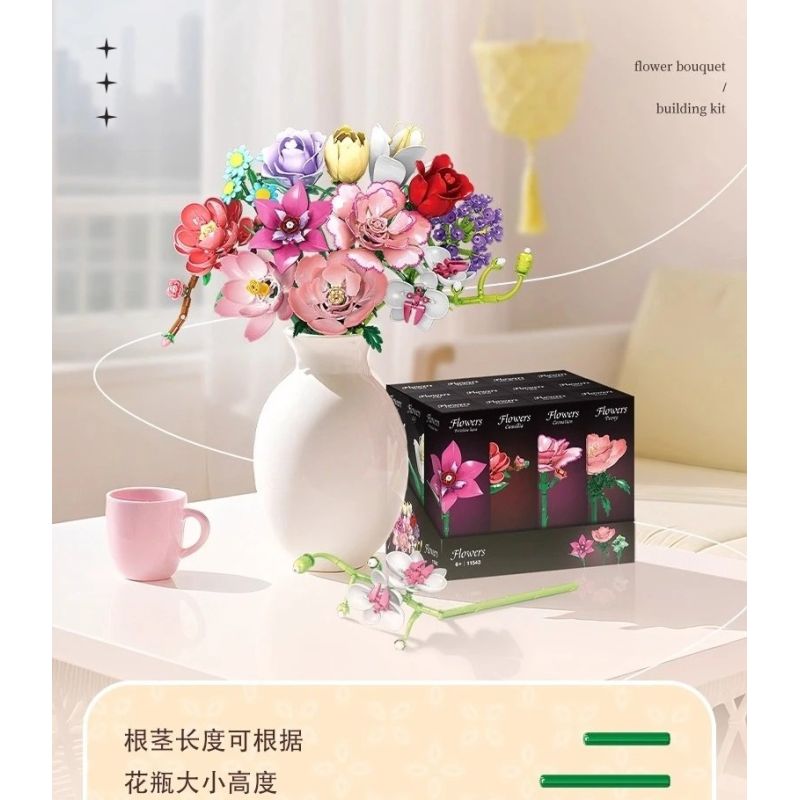 WOMA 11543 Xếp hình lắp ráp ghép mô hình Bó hoa 12 kiểu