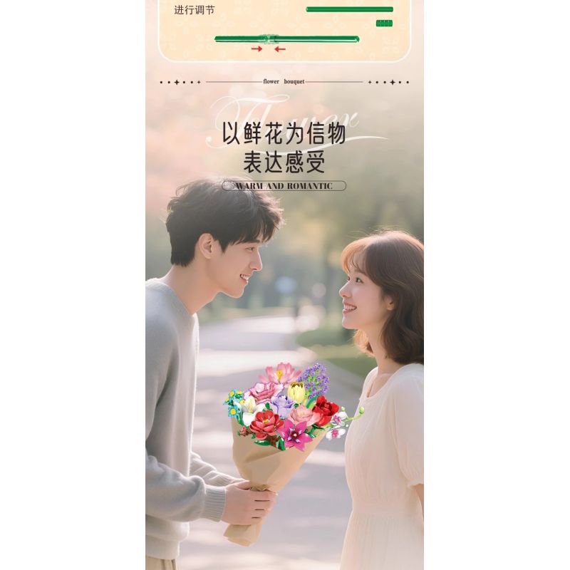 WOMA 11543 Xếp hình lắp ráp ghép mô hình Bó hoa 12 kiểu