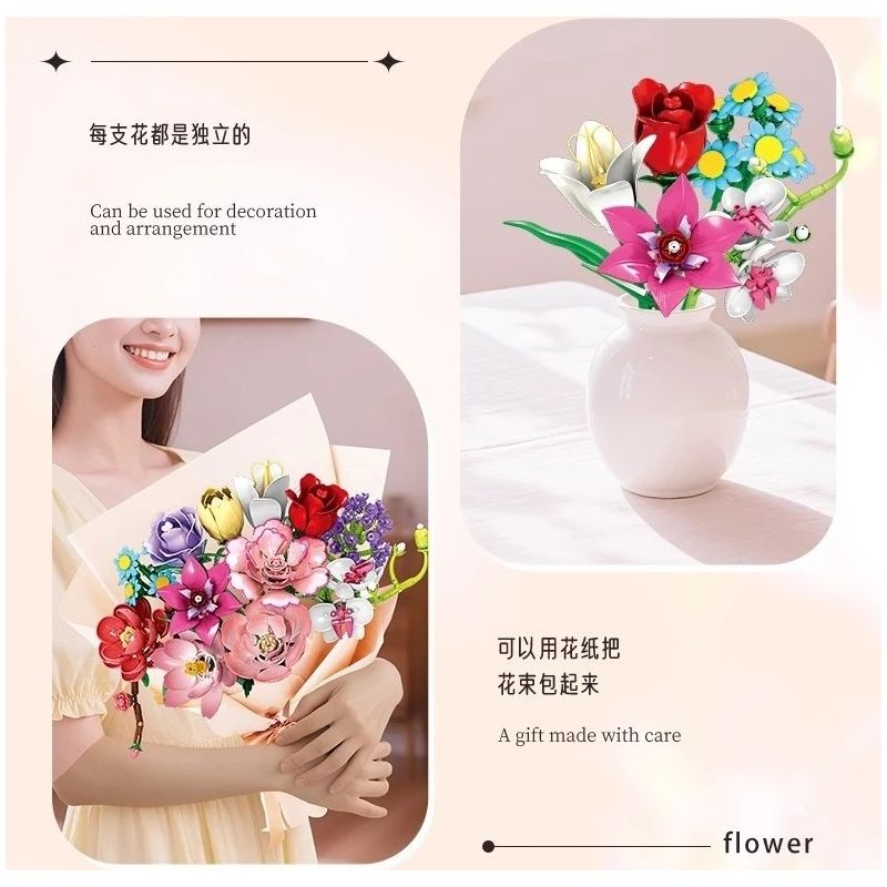 WOMA 11543 Xếp hình lắp ráp ghép mô hình Bó hoa 12 kiểu