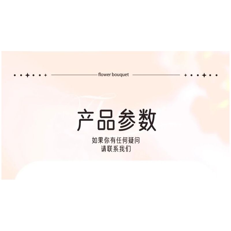 WOMA 11543 Xếp hình lắp ráp ghép mô hình Bó hoa 12 kiểu