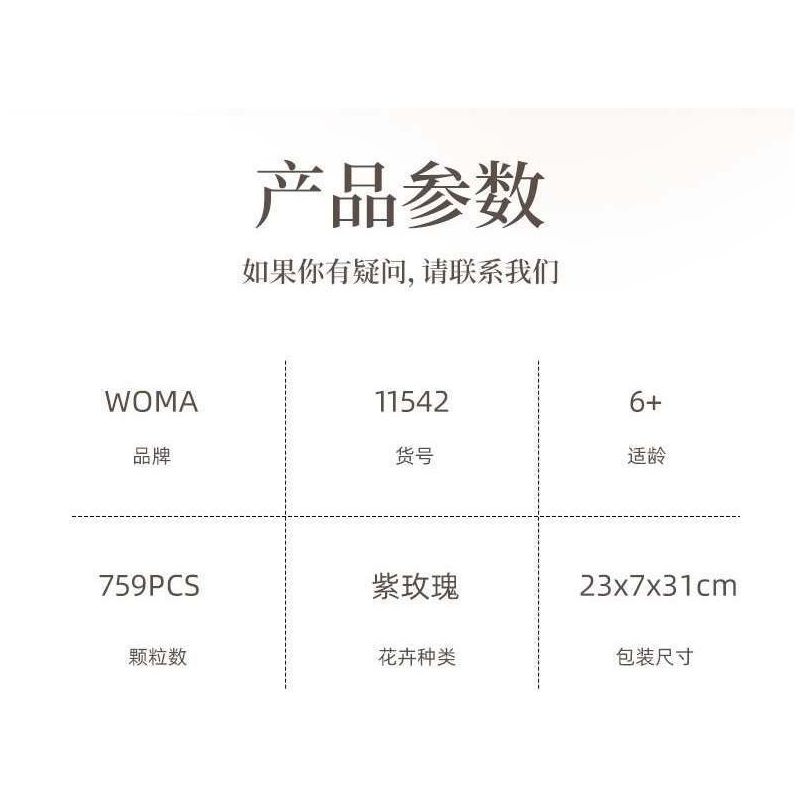 WOMA 15421 Purple Rose Xếp hình lắp ráp ghép mô hình Bó hoa hồng tím