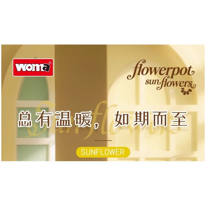 WOMA 11350 Sun Flower Xếp hình lắp ráp ghép mô hình hoa hướng dương