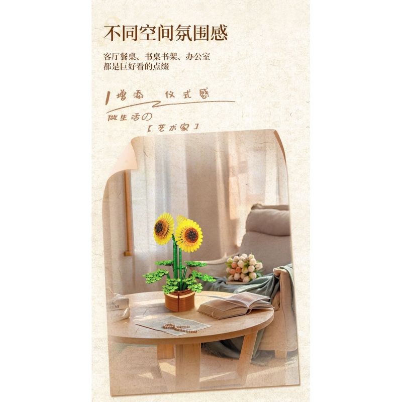 WOMA 11350 Sun Flower Xếp hình lắp ráp ghép mô hình hoa hướng dương