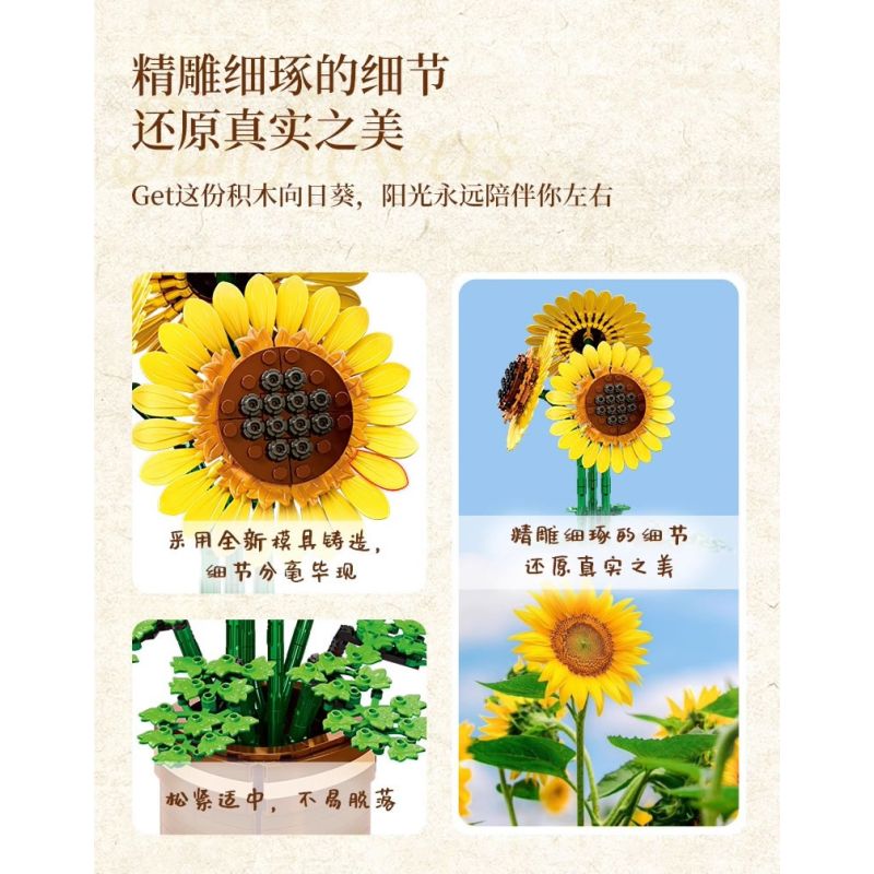 WOMA 11350 Sun Flower Xếp hình lắp ráp ghép mô hình hoa hướng dương