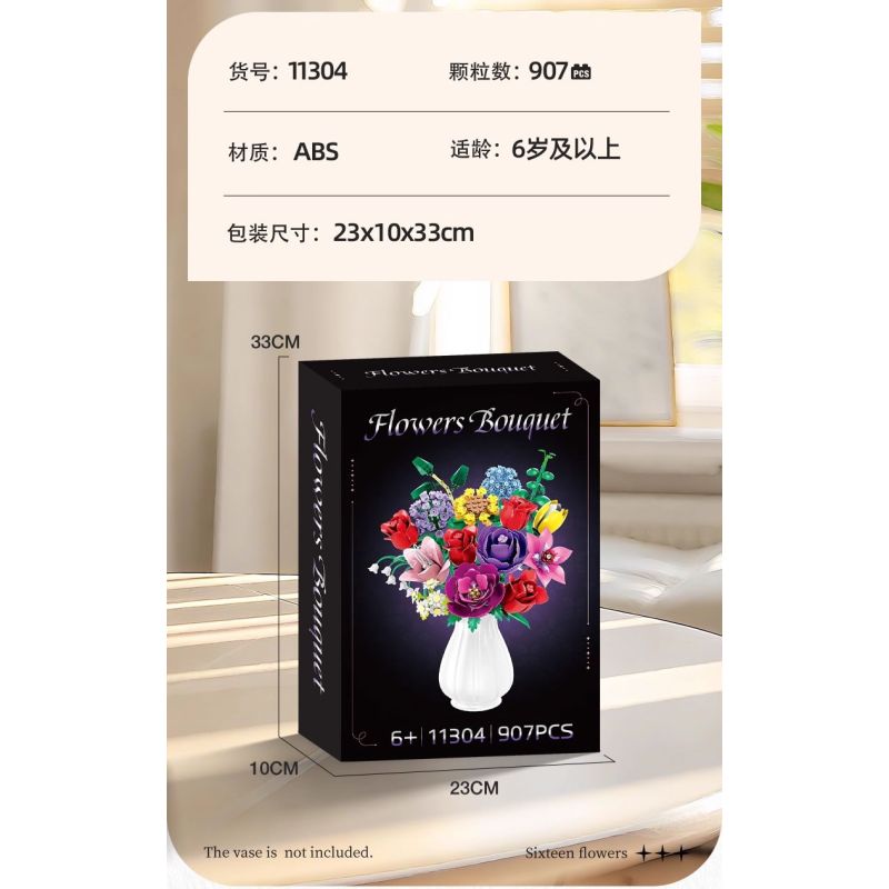 WOMA 11304 Flowers Bought Xếp hình lắp ráp ghép mô hình Thời gian lãng mạn 16 bông hoa