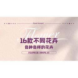 WOMA 11304 Flowers Bought Xếp hình lắp ráp ghép mô hình Thời gian lãng mạn 16 bông hoa