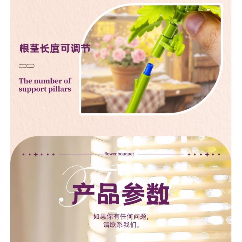 WOMA 11304 Flowers Bought Xếp hình lắp ráp ghép mô hình Thời gian lãng mạn 16 bông hoa