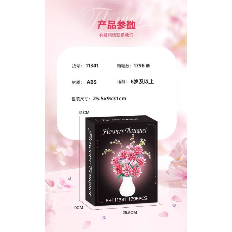 WOMA 11341 Flowers Bought Xếp hình lắp ráp ghép mô hình thược dược